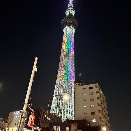 Ferienwohnung Wise Park Mukojima Präfektur Tokio Exterior foto