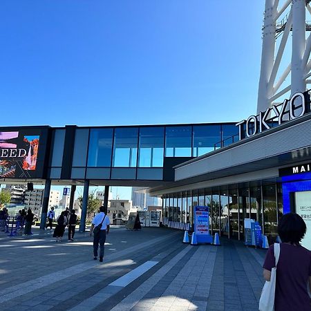 Ferienwohnung Wise Park Mukojima Präfektur Tokio Exterior foto