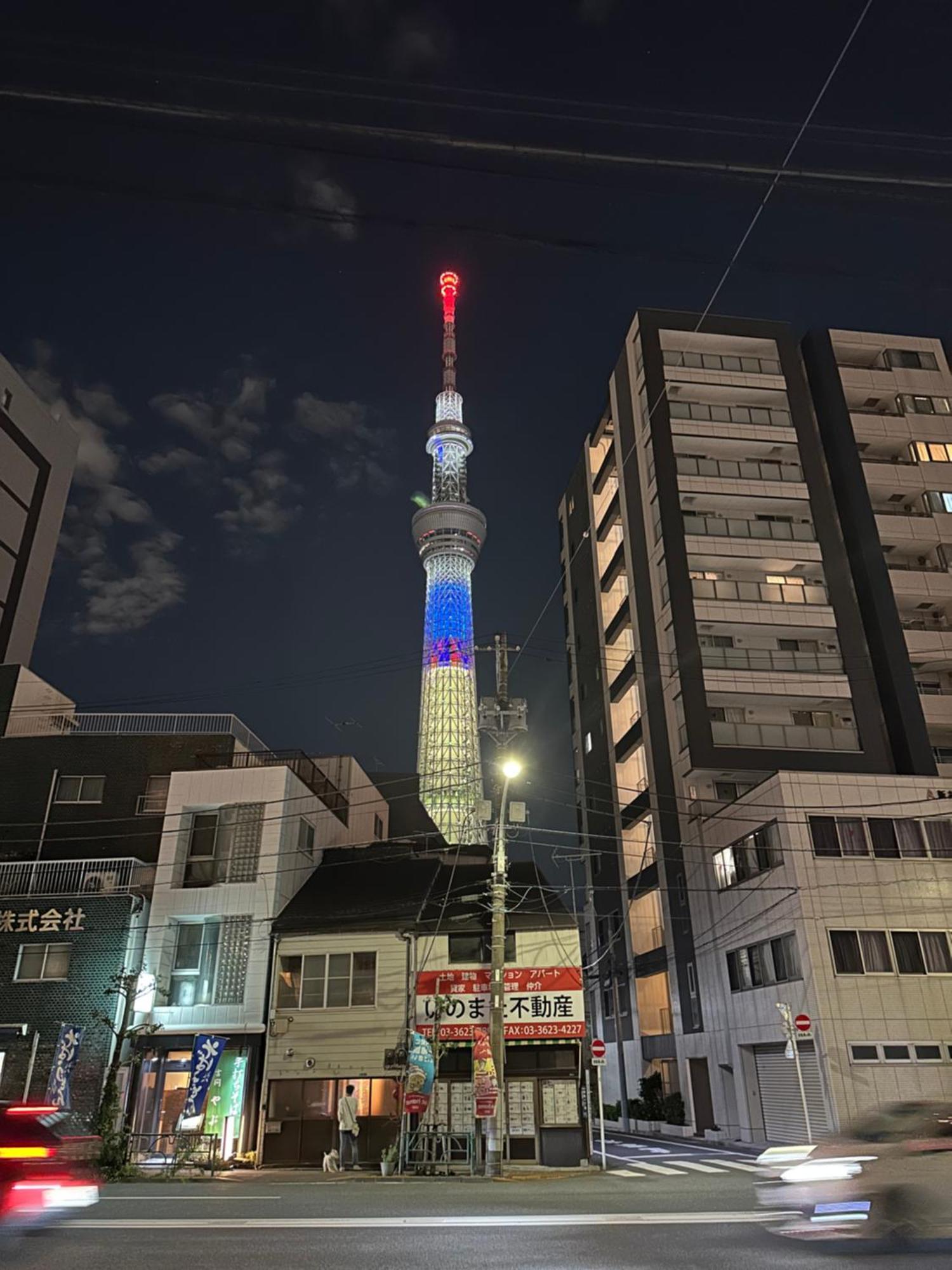Ferienwohnung Wise Park Mukojima Präfektur Tokio Exterior foto